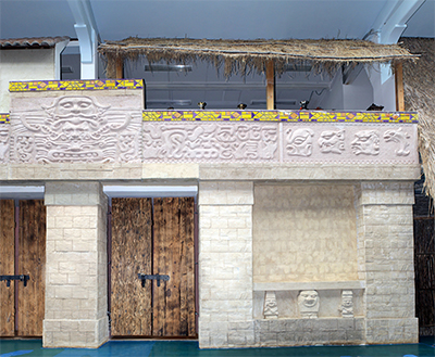 Дом Латинской Америки Дом Латинской Америки