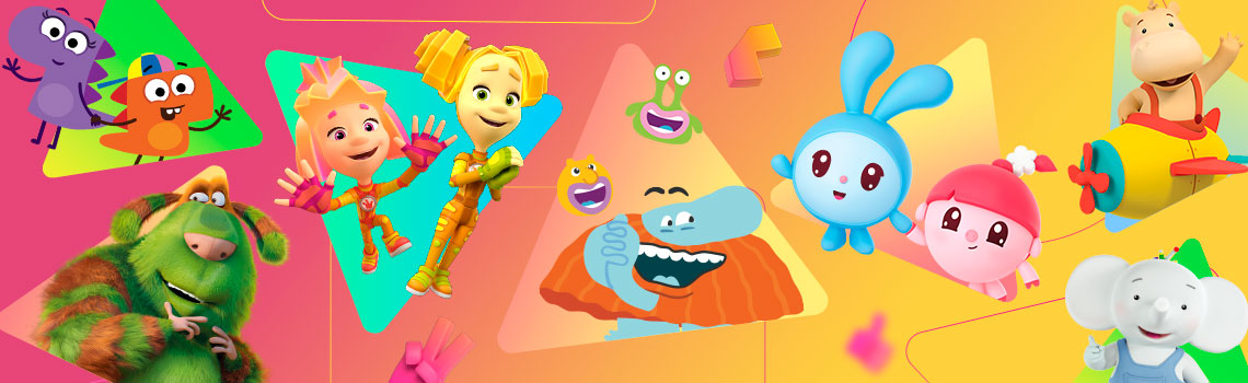 МУЛЬТКАНИКУЛЫ В ЭТНОМИРЕ