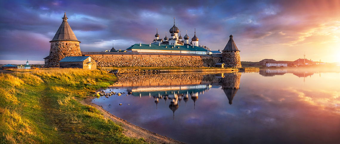 Соловецкие острова