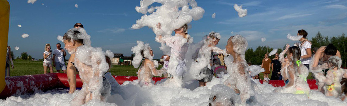 Праздник «Фейерверк красок»