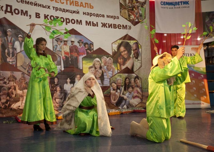 В ЭТНОМИРе состоялся фестиваль семейных традиций