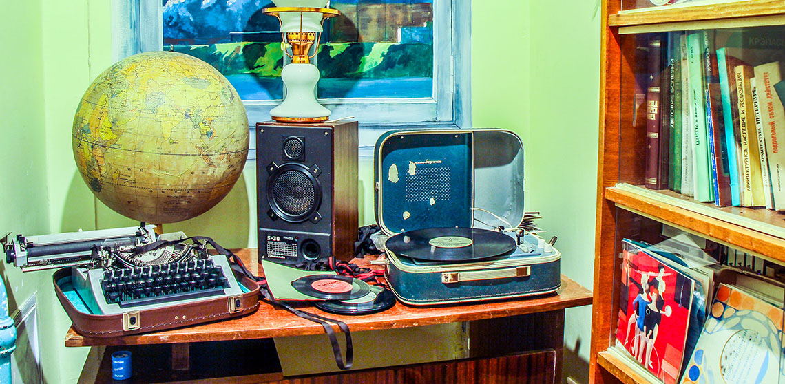 Музей СССР в ЭТНОМИРе