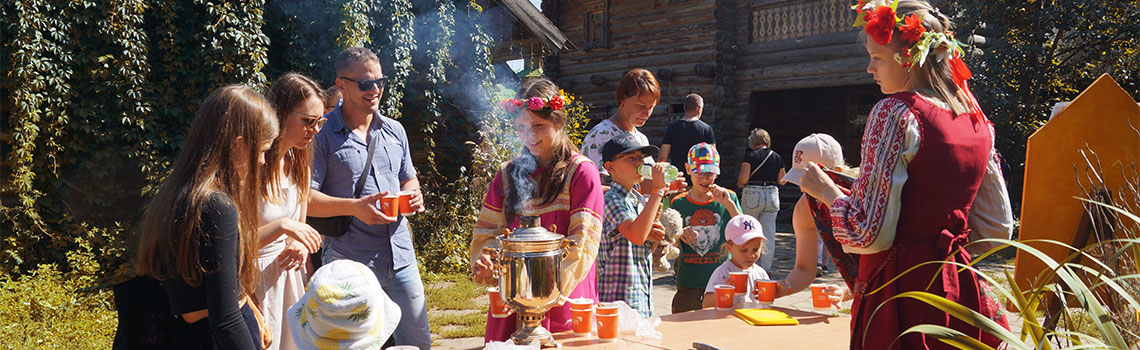 Праздник урожая