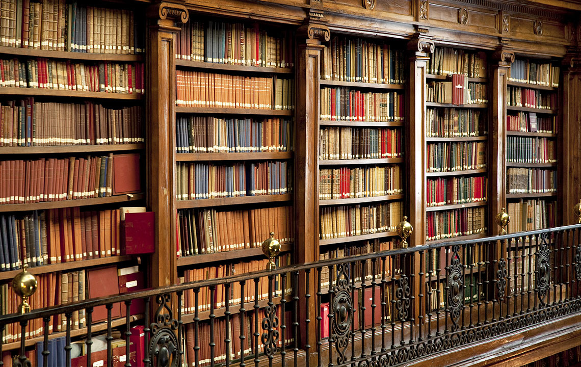 Библиотека
