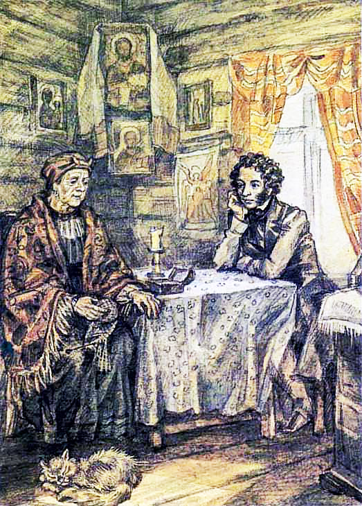 Арина Родионовна