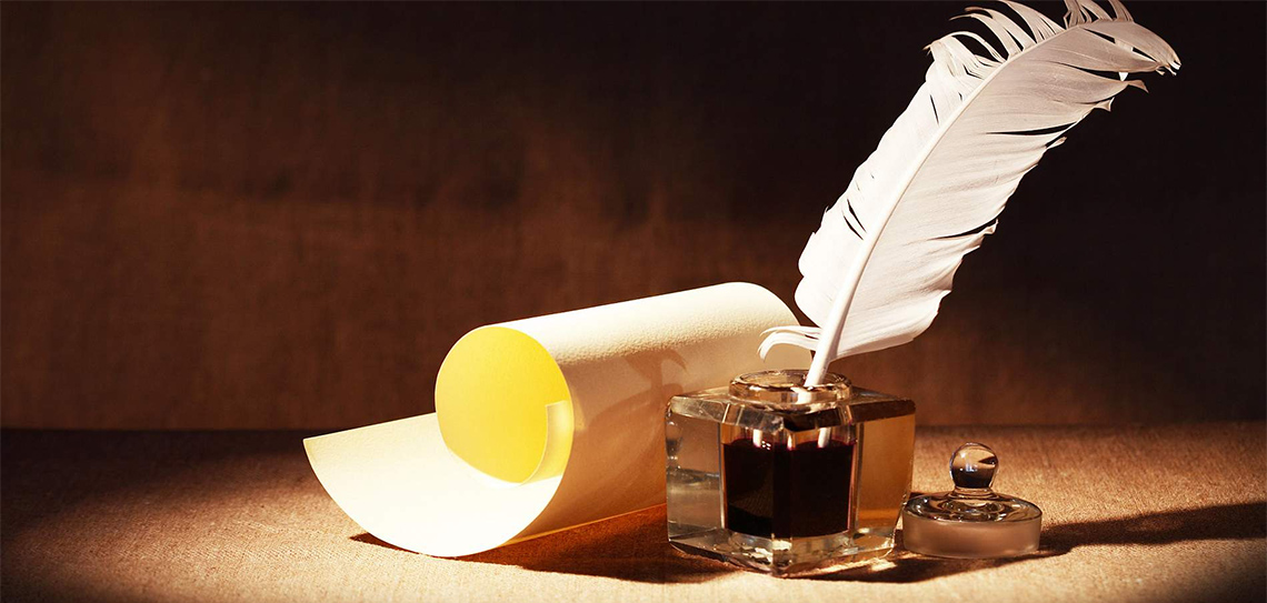 Праздник слова — Литературные выходные в ЭТНОМИРе