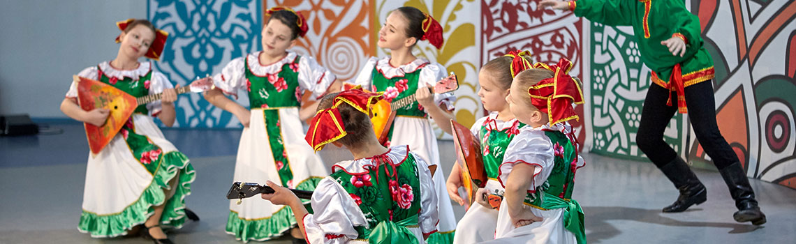 Праздник урожая