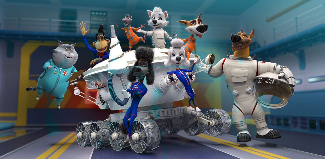 РАЗВЛЕКАТЕЛЬНАЯ ПРОГРАММА ОТ БЕЛКИ И СТРЕЛКИ