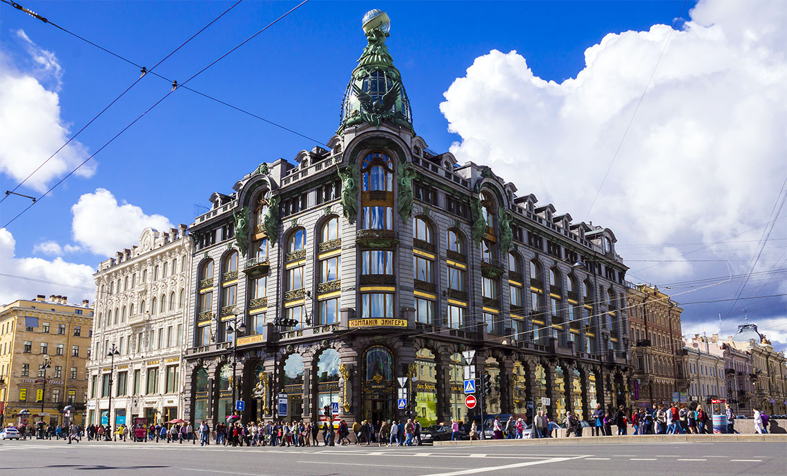 Дом компании «Зингер»