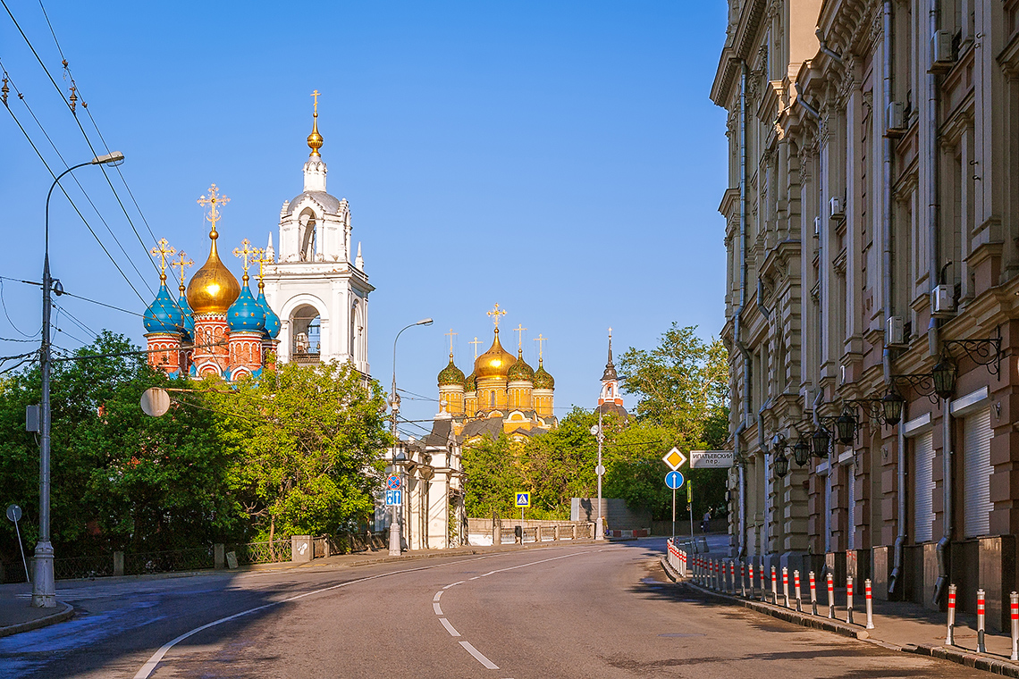 Улица Варварка