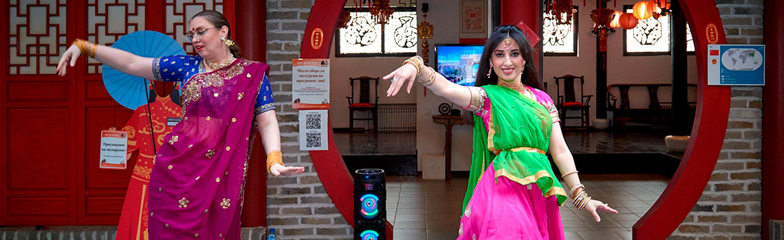 Праздник Солнца