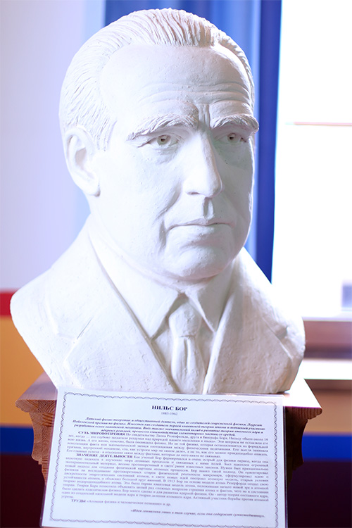 Выставка «Великие учителя человечества» в ЭТНОМИРе Выставка «Великие учителя человечества» в ЭТНОМИРе