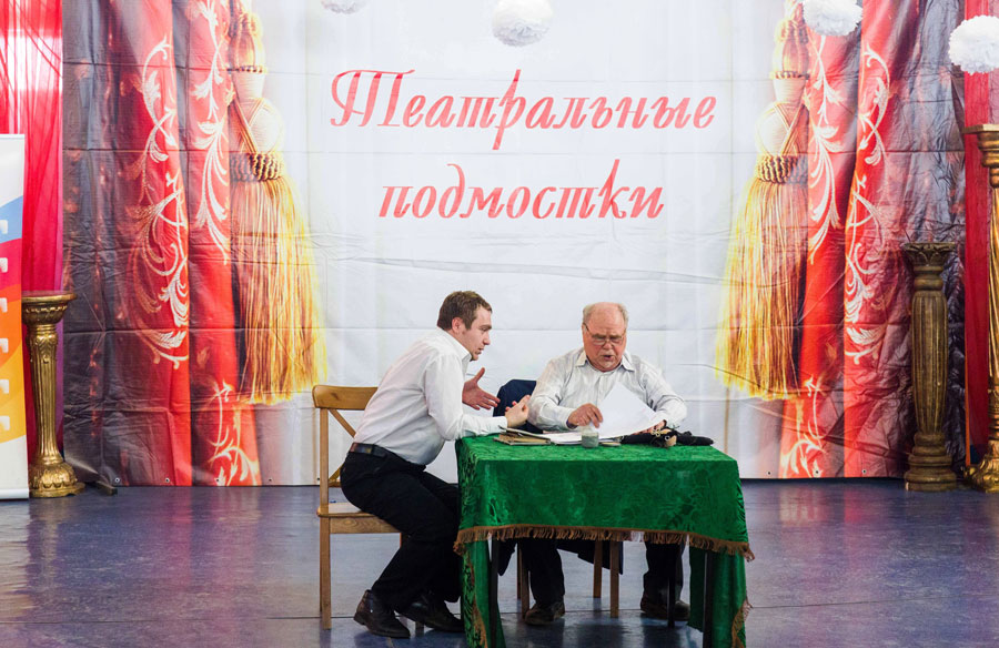 II ежегодный фестиваль «Театральные подмостки» в ЭТНОМИРе