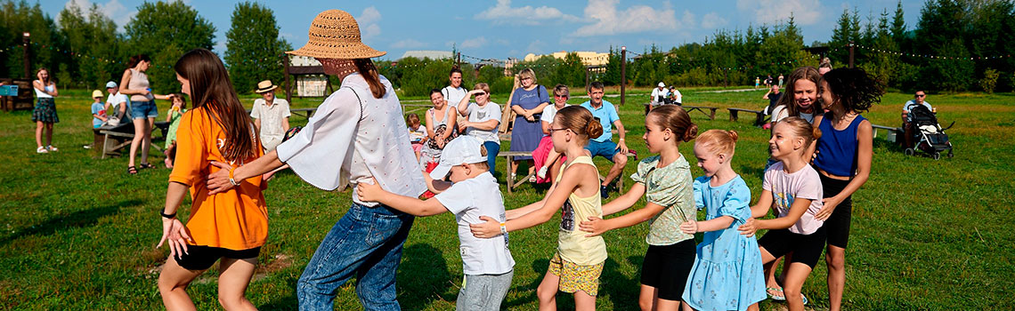 Неделя Швейцарии