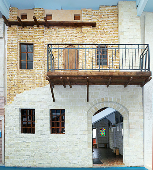 Дом Ближнего Востока в ЭТНОМИРе