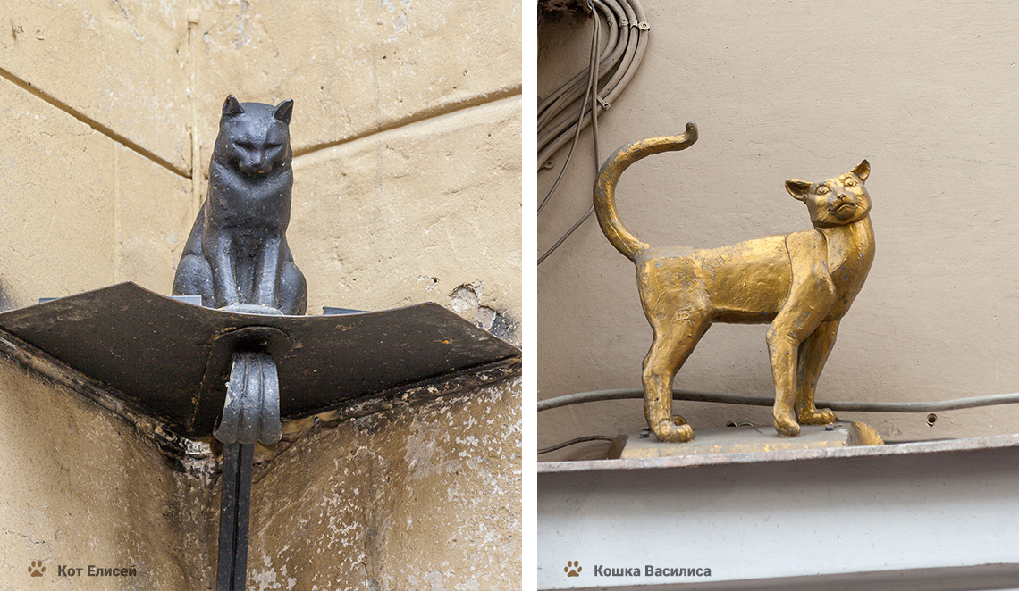 Памятники кошкам