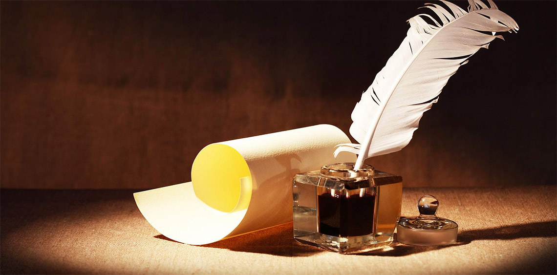 Праздник слова – литературные выходные