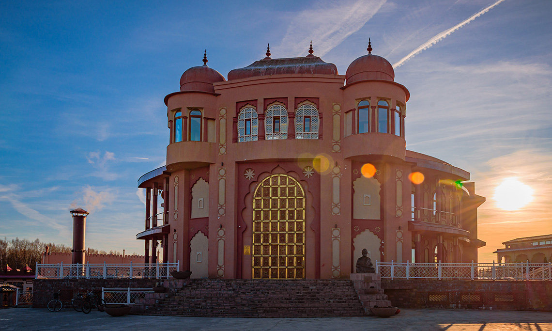 Культурный центр Индии