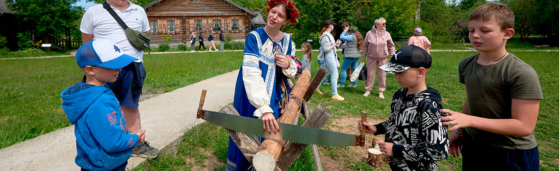 Многоликая Россия Многоликая Россия