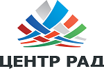Центр РАД
