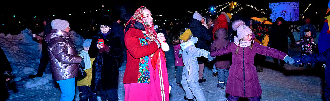 Праздник зимнего солнцестояния
