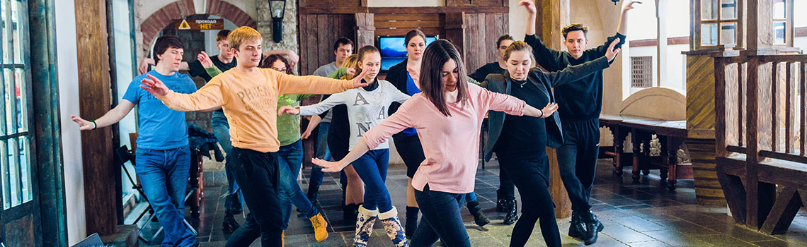 Праздник «Лайк, репост, подписка»