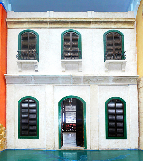 Дом Бразилии в ЭТНОМИРе