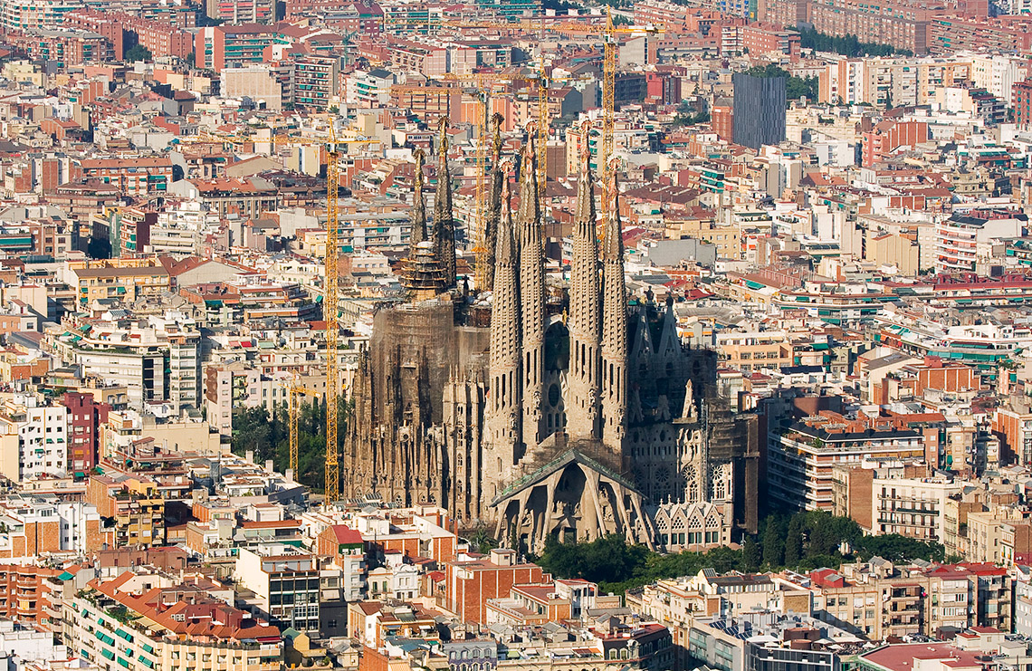 Саграда Фамилия