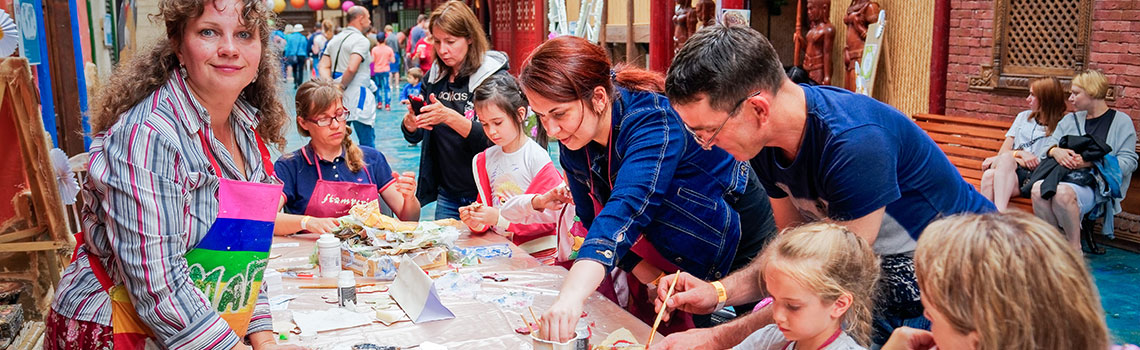 Многоликая Россия