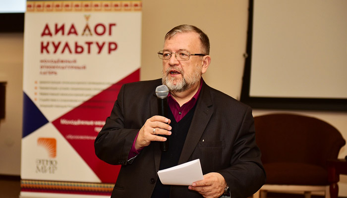 Церемония открытия лагеря «Диалог культур»