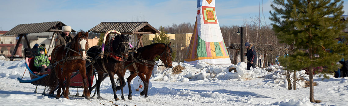 Широкая Масленица 2023