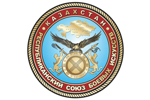 Республиканский Союз боевых искусств Казахстана