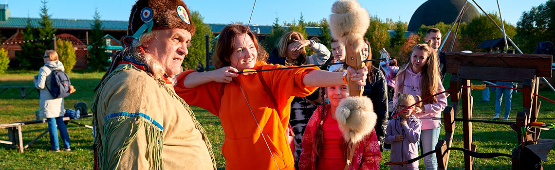 Праздник «ТипиФест»