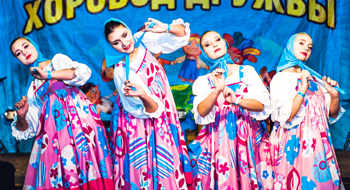 Фестиваль народного творчества «Хоровод дружбы» в ЭТНОМИРе 