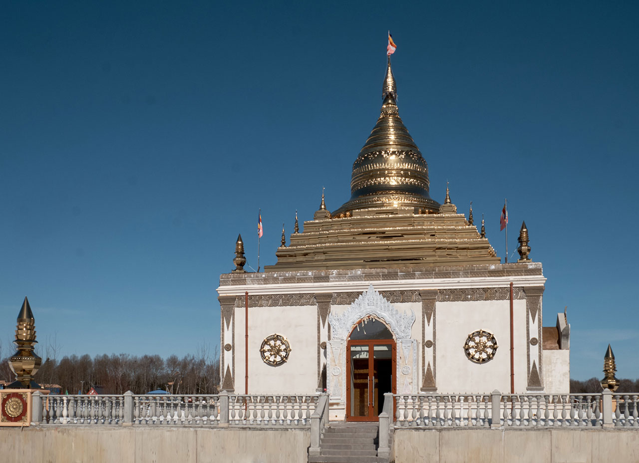 Культурный центр Мьянмы