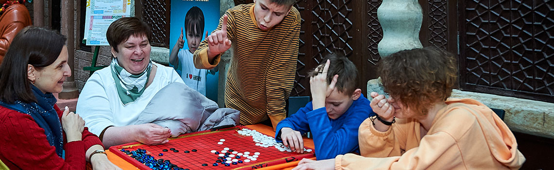 Праздник «Мир вкуса»