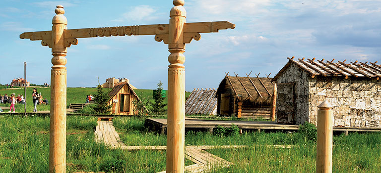 Праздник «Ура! Играй детвора!»