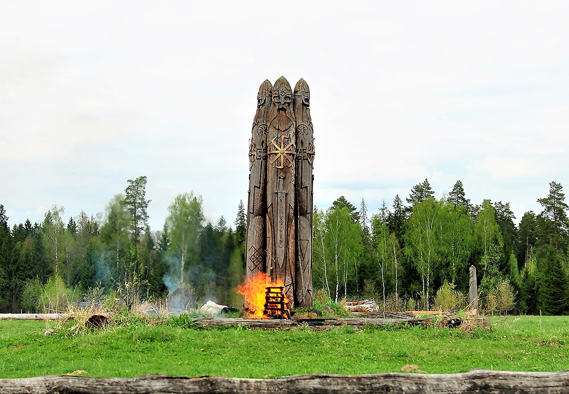 Славянская мифология