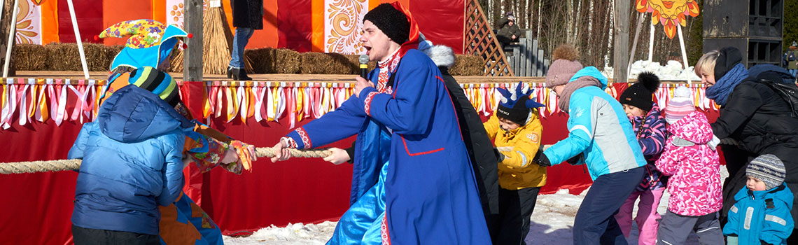 Широкая Масленица 2023