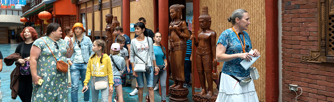 Праздник Дружбы народов «ЭТНОМИР»