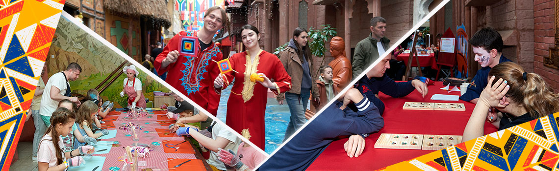 Праздник «Этномир» 2026