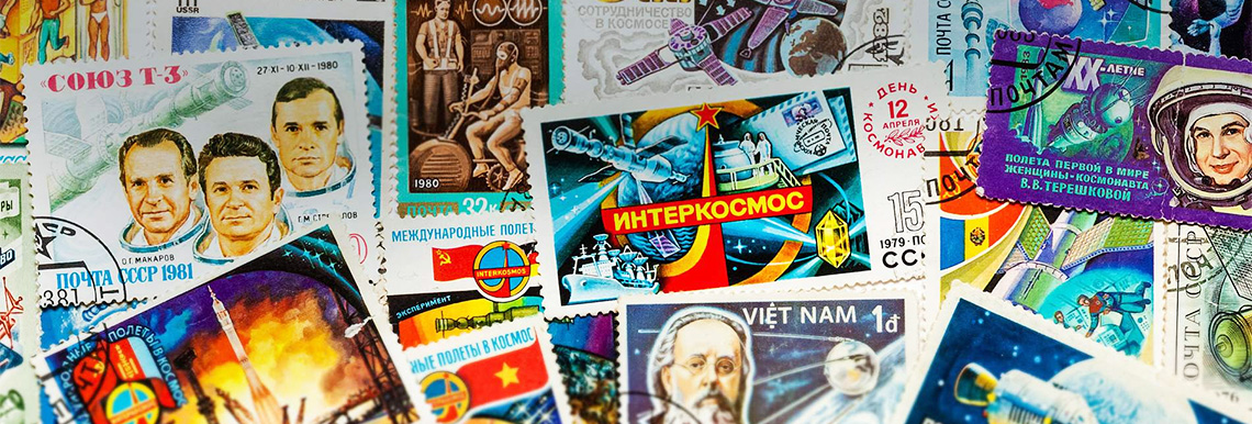 Праздник «Эпоха СССР» в ЭТНОМИРе