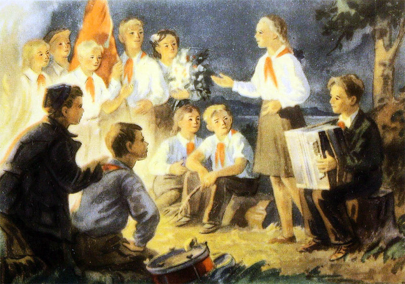 История пионерии