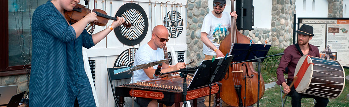 Праздник «Этноритмы»