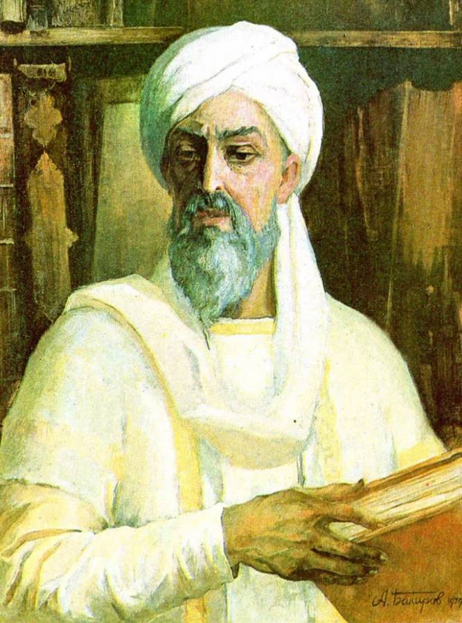 Лекарь Авиценна. Портрет Лекарь Авиценна. Портрет