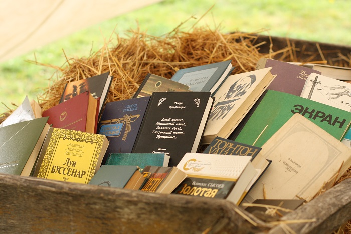 Книги для юных книголюбов