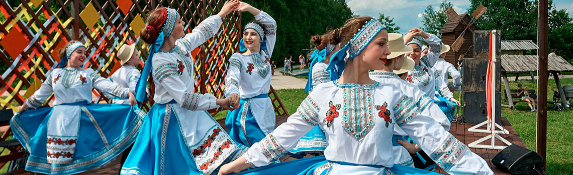 Праздник «Многоликая Россия»