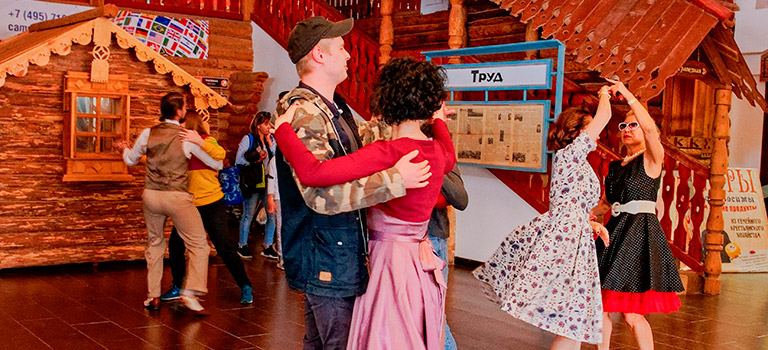 Праздник дружбы народов ЭТНОМИР