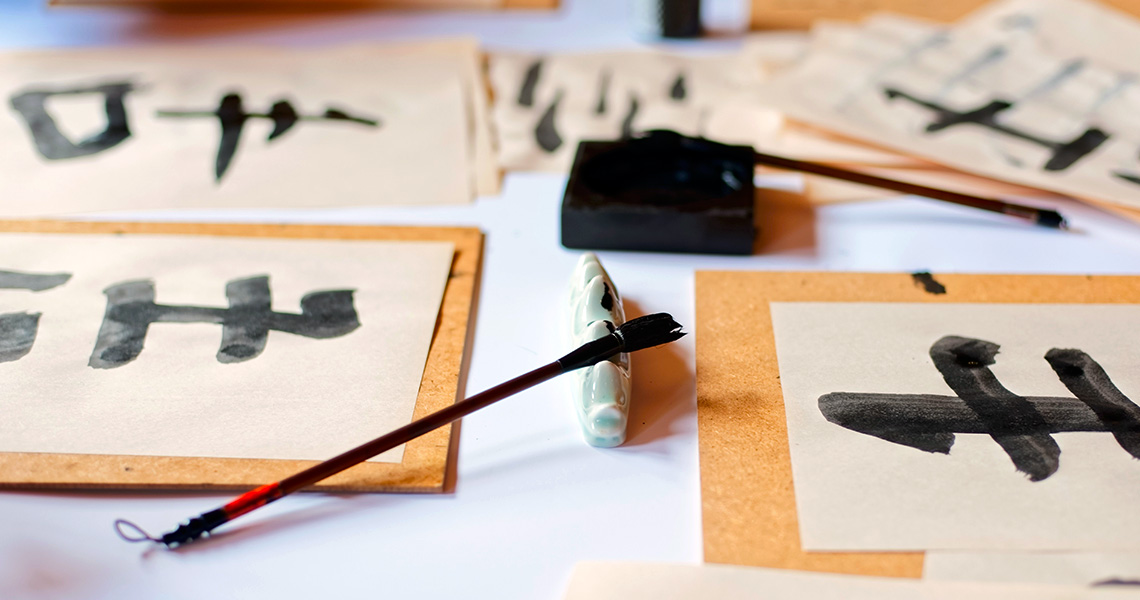 Пойти на экскурсию и мастер-класс