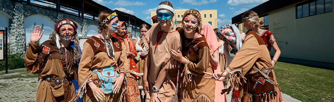 Праздник «Многоликая Россия»